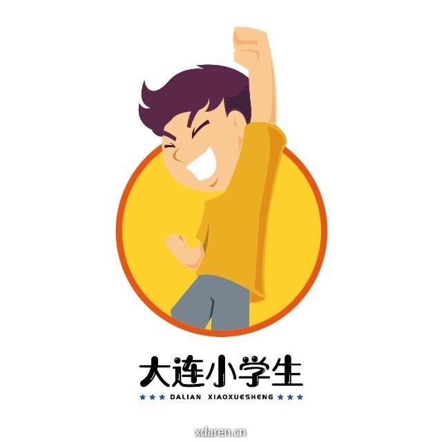 大连小学生