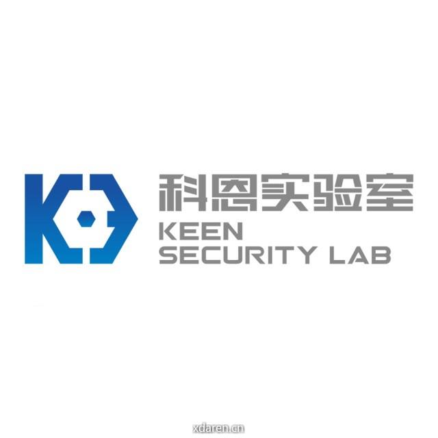 腾讯科恩实验室