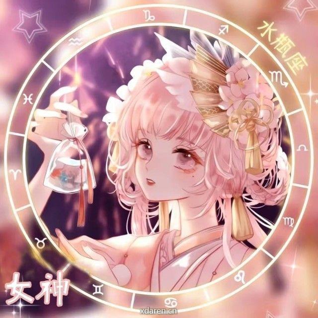 慕言说星座