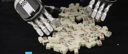 「天才少年」稚晖君发布 5 款人形机器人！会打麻将能当销售，还有一款免费送！