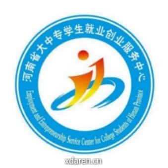 河南大学生职业能力发展平台