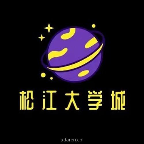 松江有个大学城