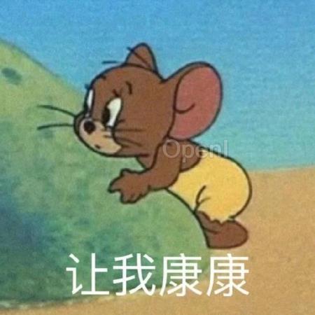 NVIDIA把Llama-3的上下文长度扩展16倍,长上下文理解能力超越GPT-4