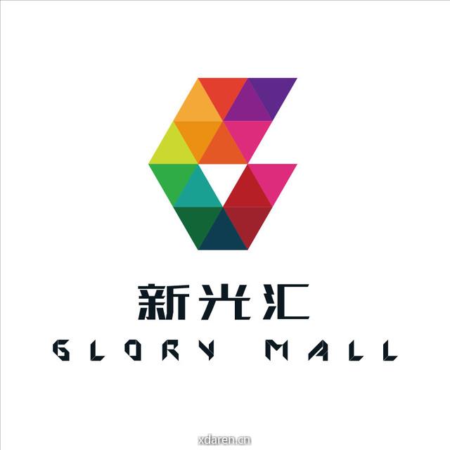 新光汇购物中心
