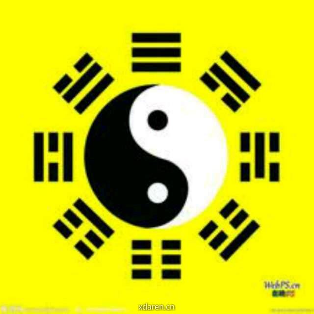 命理易学唐老师