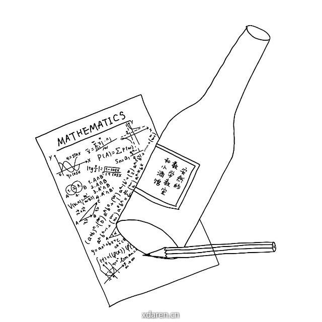 安然的数学小酒馆