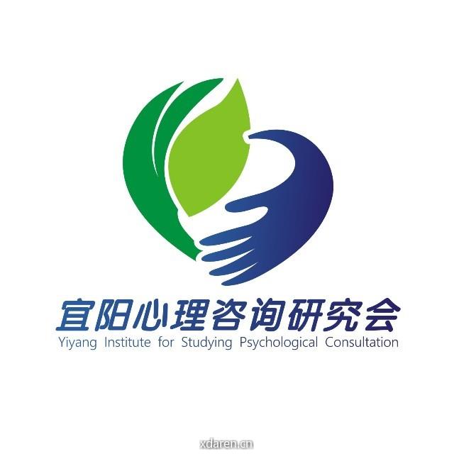 宜阳心理咨询研究会
