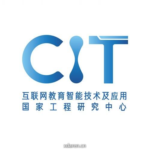 互联网教育国家工程实验室