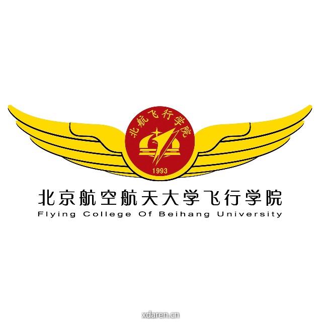 北航飞院