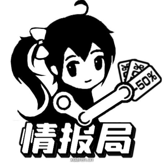 小破局