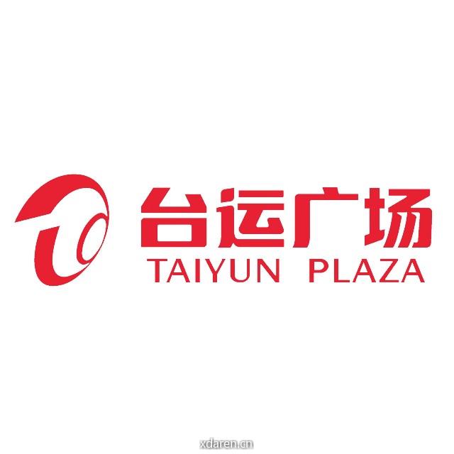 临海台运广场