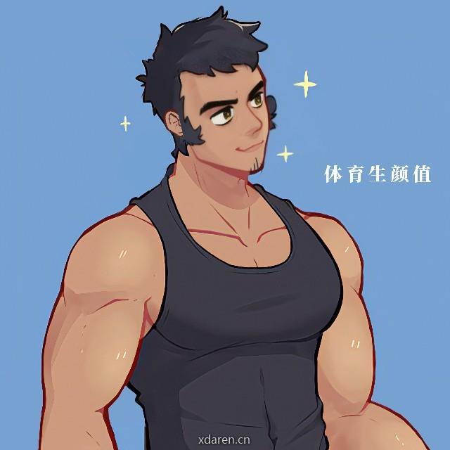 体育生颜值