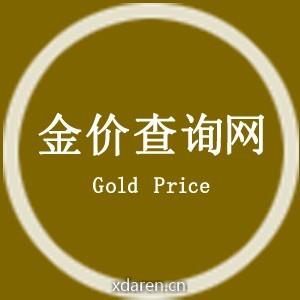 景蓝金价查询网