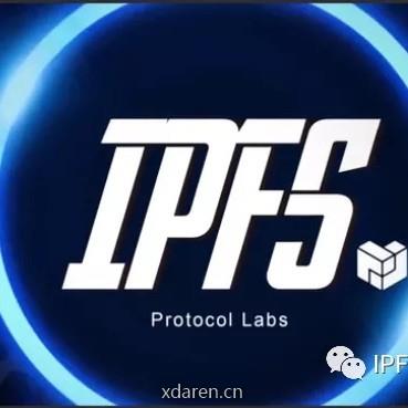 星际IPFS传递