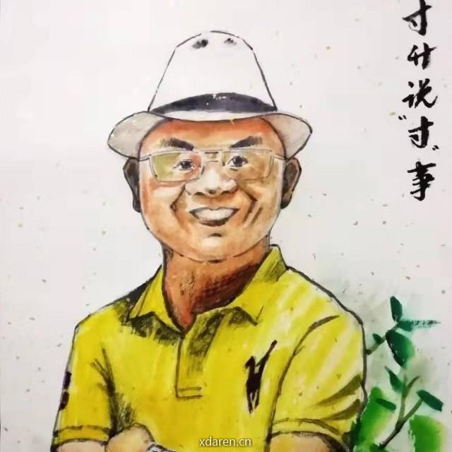 寸升说事