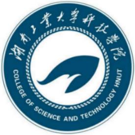 湖南工业大学科技学院
