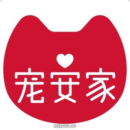 宠安家领养平台