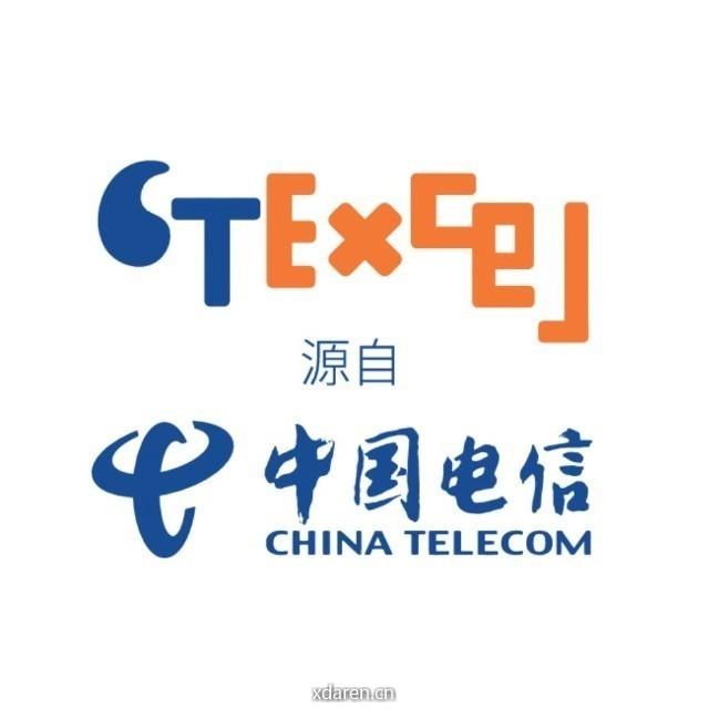 CTE欧洲行