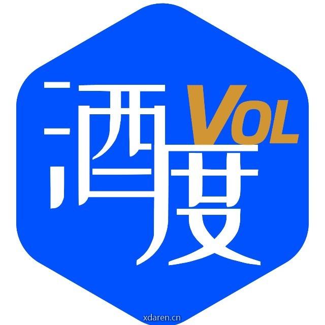 酒度VOL