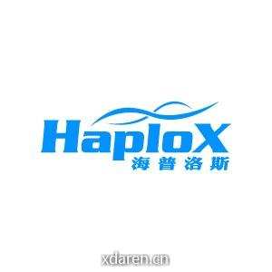 海普洛斯HaploX