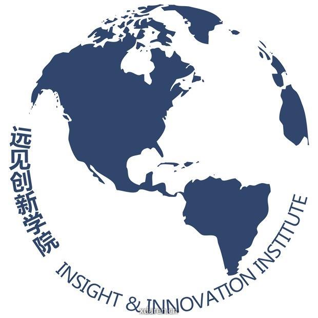 远见创新