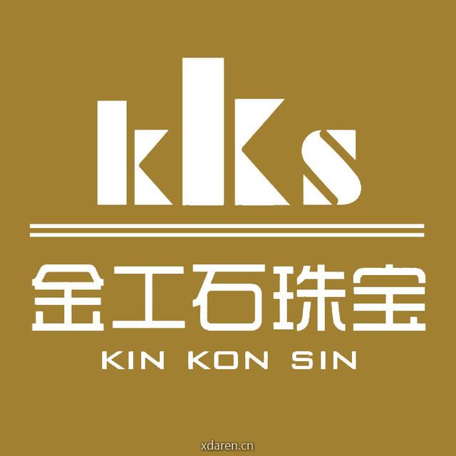 金工石珠宝