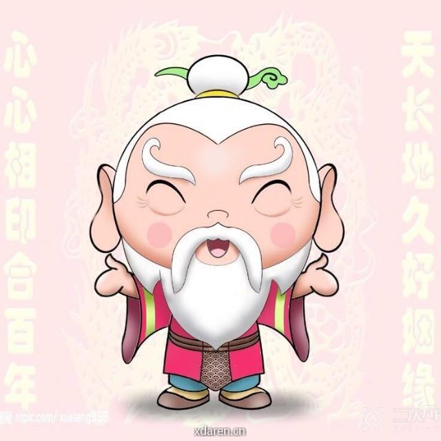 太原月老