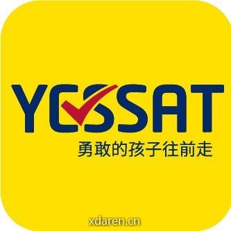 YESSAT留学圈