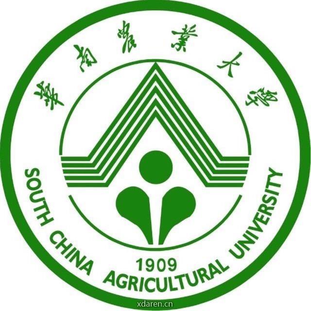 华南农业大学纪委