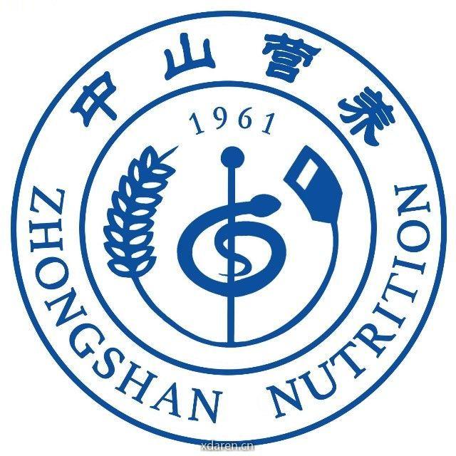 复旦大学附属中山医院临床营养