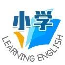 学英语报小学英语之声