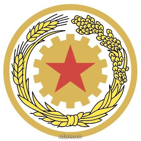 北京茅台文化研究会