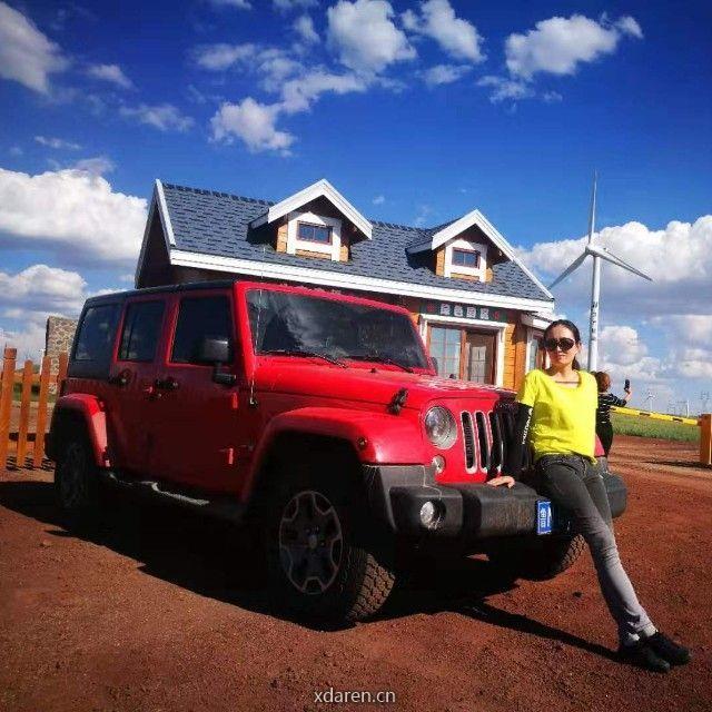 泉城自驾游俱乐部