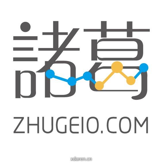 诸葛io数据教练