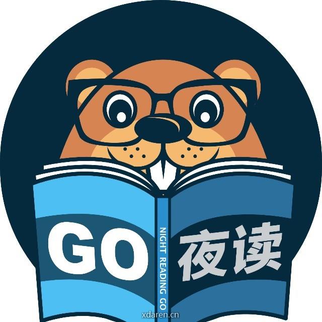 Go夜读