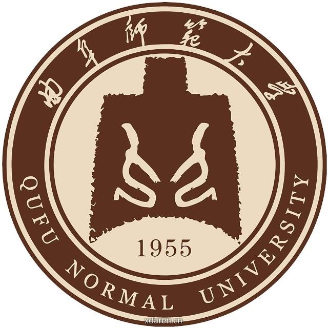 曲阜师范大学