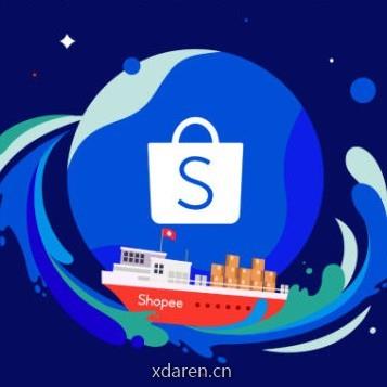 百知跨境服务平台