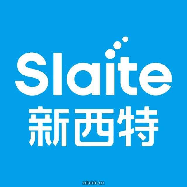 Slaite新西特