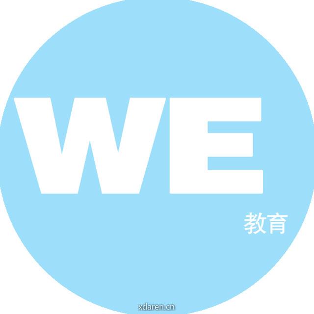 我们教育