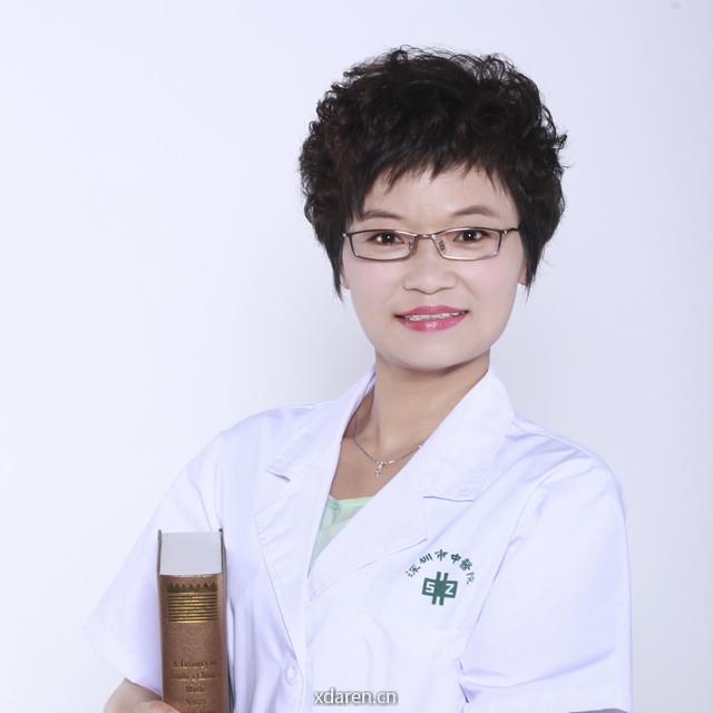 营养医师曾瑶池