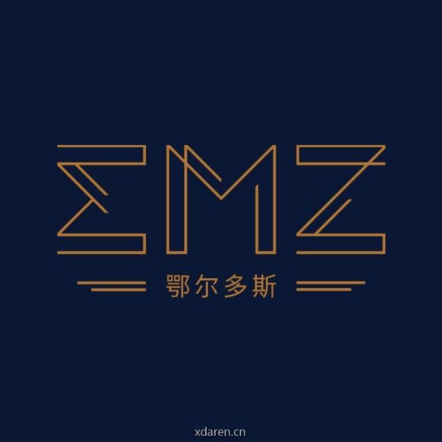 EMZ鄂尔多斯