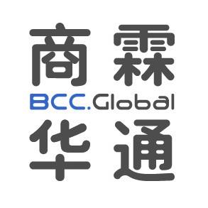 商霖华通BCCResearch