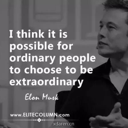 产品经理职场那些事