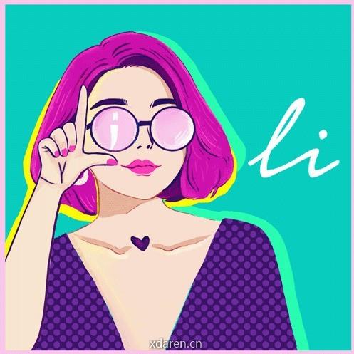 Miss Li粒粒