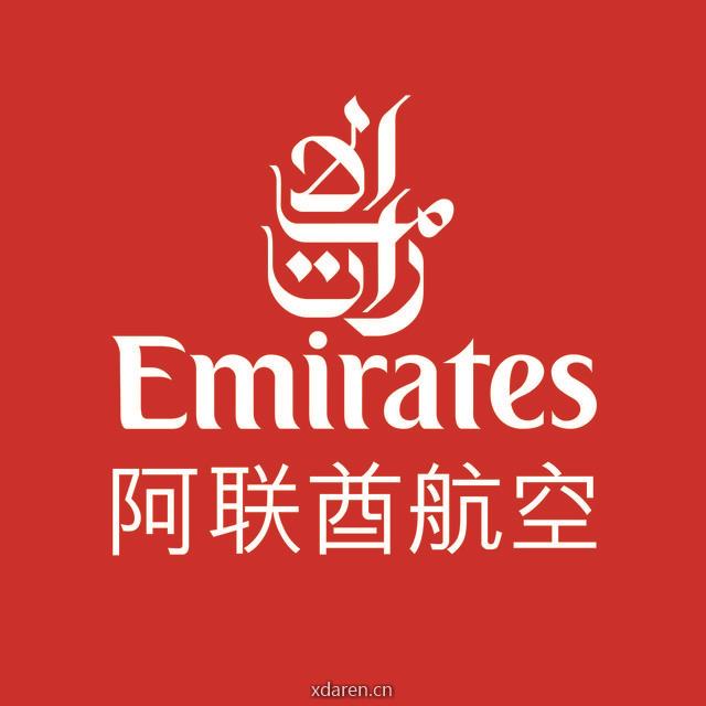 阿联酋航空Emirates