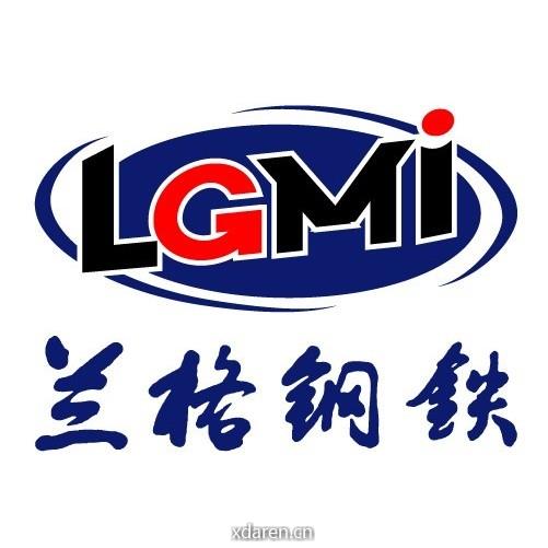 兰格钢铁网