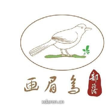 画眉鸟部落