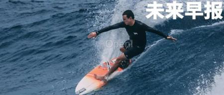 俞敏洪20年老友曝光罗永浩「五宗罪」 ,老罗:通篇没有事实/全红婵夺冠,成中国奥运历史上最年轻三金王/鸿蒙智行享界S9正式发布