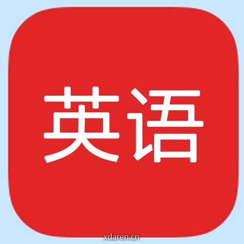 初一英语知识点