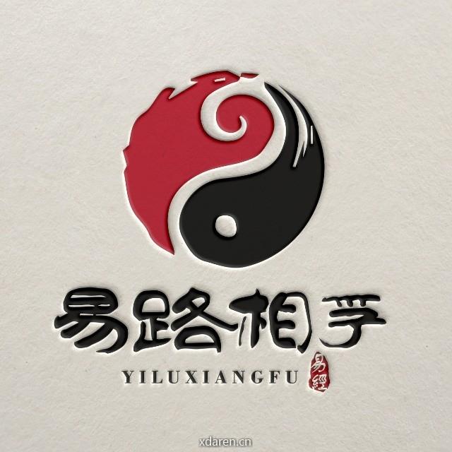 易路相孚